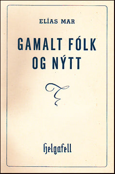 Gamalt fólk og nýtt # 57583