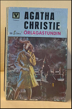 Örlagastundin # 57605