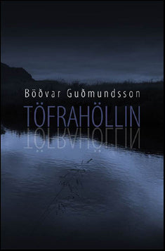 Töfrahöllin # 57646