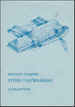 Stöng í Þjórsárdal # 57655