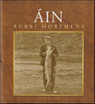 Áin # 57739