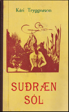 Suðræn sól # 57764