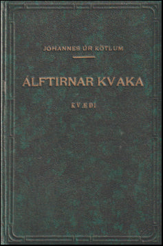 Álftirnar kvaka # 76690