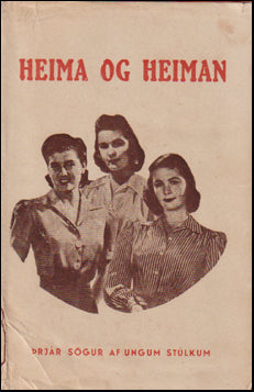 Heima og heiman # 57910