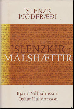 Íslenzkir málshættir # 57939