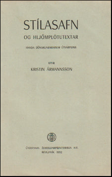 Stílasafn og hljómplötutextar # 57952