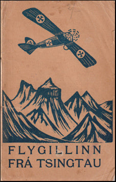 Flygillinn frá Tsingtau # 65927