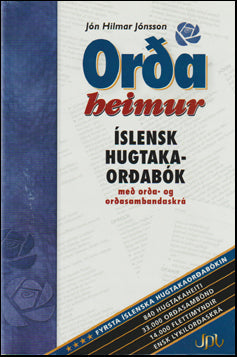 Orðaheimur # 58071