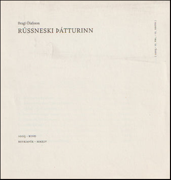 Rússneski þátturinn # 58099