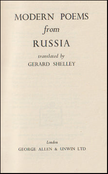 Modern Poems from Russia # 58181