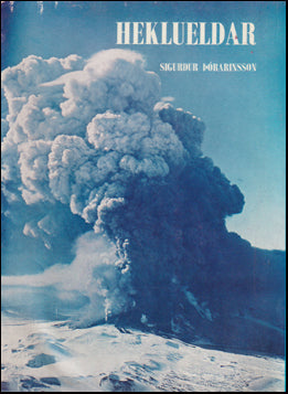 Heklueldar # 82879