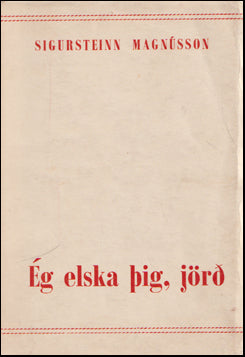 Ég elska þig, jörð # 58261