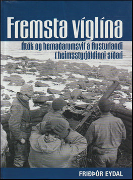 Fremsta víglína # 86680