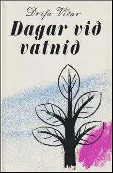 Dagar við vatnið # 64041