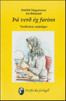Þá verð ég farinn # 58332