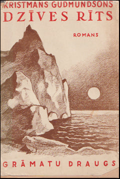 Dzîves rîts # 58335