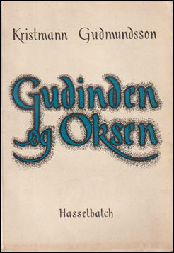 Gudinden og Oksen # 58349