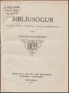 Biblíusögur # 58394