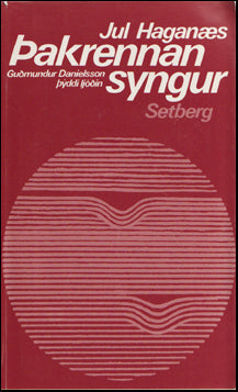 Þakrennan syngur # 60584