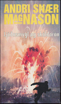 Ljóðasmygl og skáldarán # 79627
