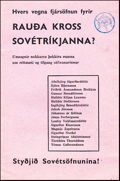 Hvers vegna fjársöfnun fyrir Rauða kross Sovétríkjanna? # 58601