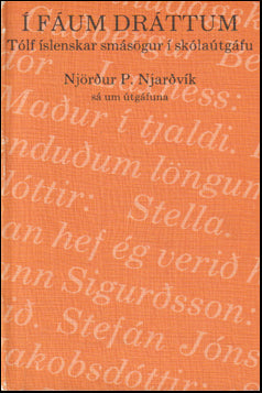 Í fáum dráttum # 58603