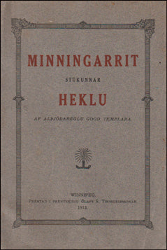 Minningarrit stúkunnar Heklu # 58614