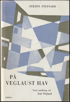 På veglaust hav # 58615