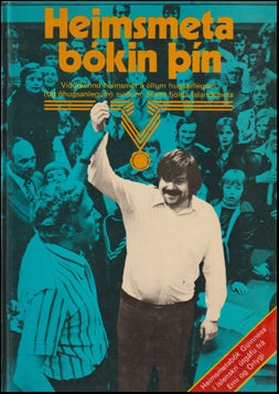 Heimsmetabókin þín # 58688