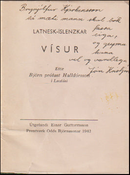 Latnesk-íslenskar vísur # 58703