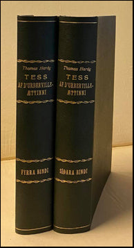 Tess af D'Urberville-ættinni # 58715