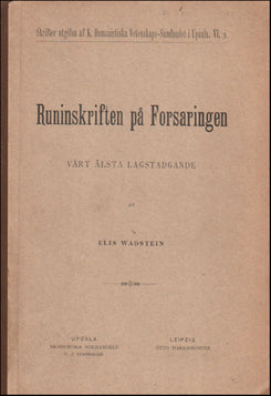Runinskriften på Forsaringen # 58746