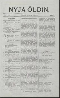 Nýja öldin # 58796