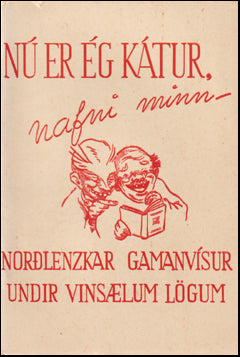 Nú er ég kátur, nafni minn # 58824