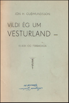 Vildi ég um Vesturland # 78593