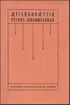 Æfisöguþættir Péturs Jóhannssonar # 58653