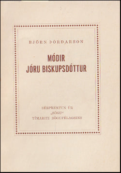 Móðir Jóru biskupsdóttur # 58956