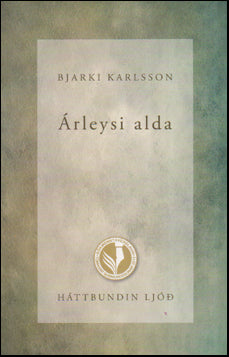 Árleysi alda # 88179