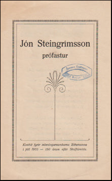 Jón Steingrímsson prófastur # 59085