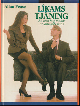Líkamstjáning # 59086