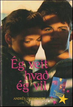 Ég veit hvað ég vil # 59088