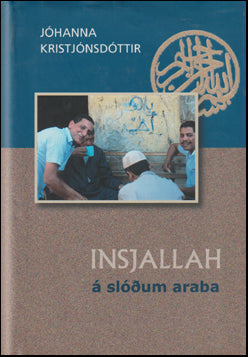 Insjallah # 59106