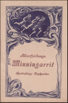 Aldarfjórðungs minningarrit Íþróttafélags Reykjavíkur # 51769