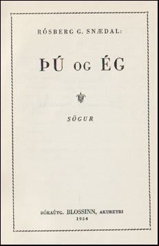 Þú og ég # 59121