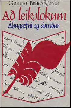 Að leikslokum # 59178