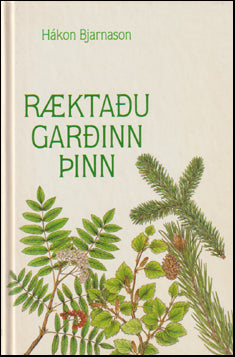 Ræktaðu garðinn þinn # 87887