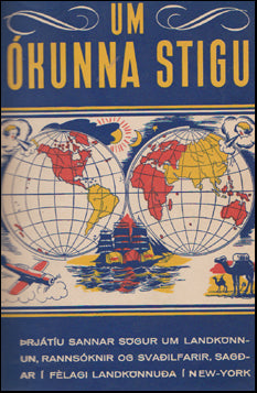 Um ókunna stigu # 59355