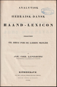 Analytisk Hebraisk-dansk Haand-lexicon # 59407