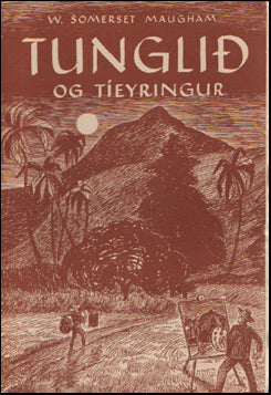 Tunglið og tíeyringur # 59472