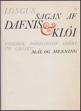 Sagan af Dafnis og Klói # 59480